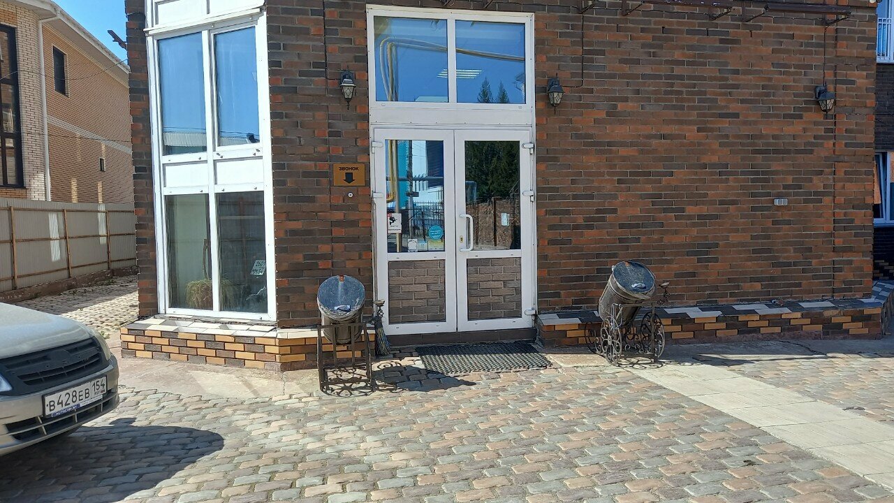 Гостиница Happy family Новосибирск-12