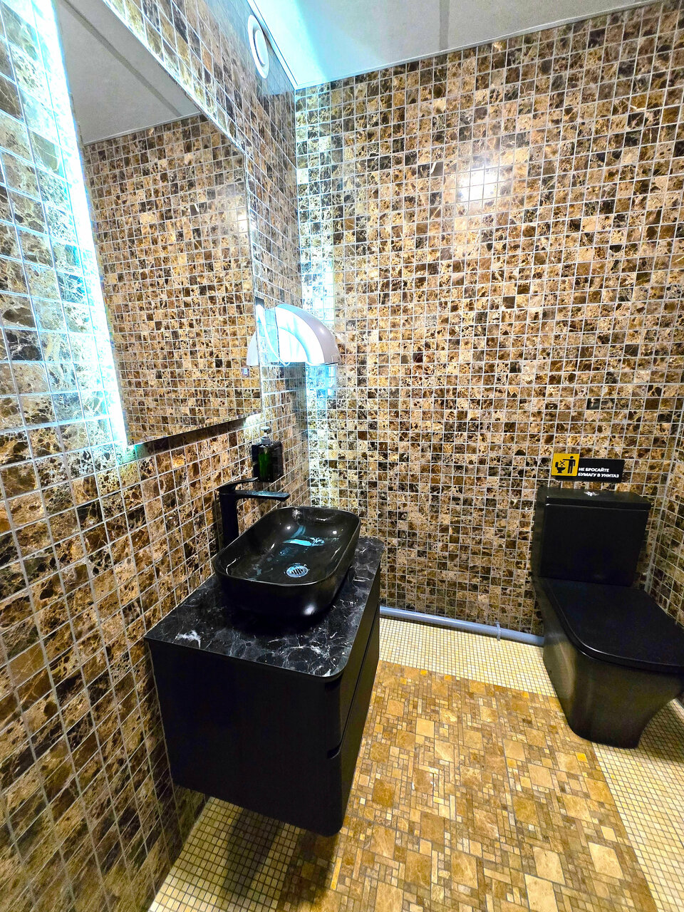 Гостиница Happy family Новосибирск-156