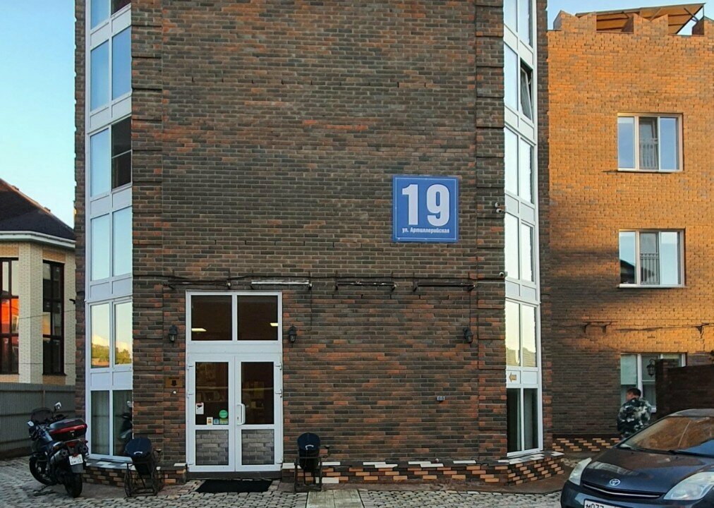 Гостиница Happy family Новосибирск-141