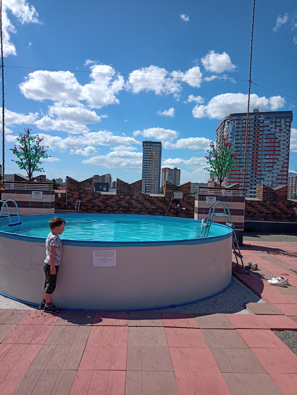 Гостиница Happy family Новосибирск-22