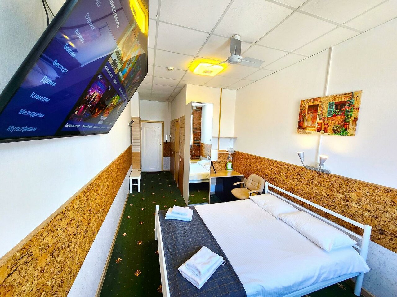 Гостиница Happy family Новосибирск-115