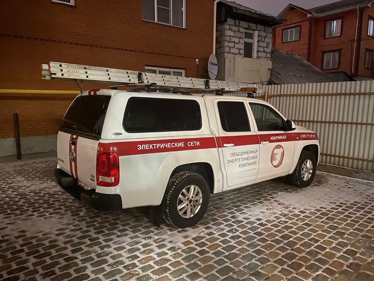 Гостиница Happy family Новосибирск-30