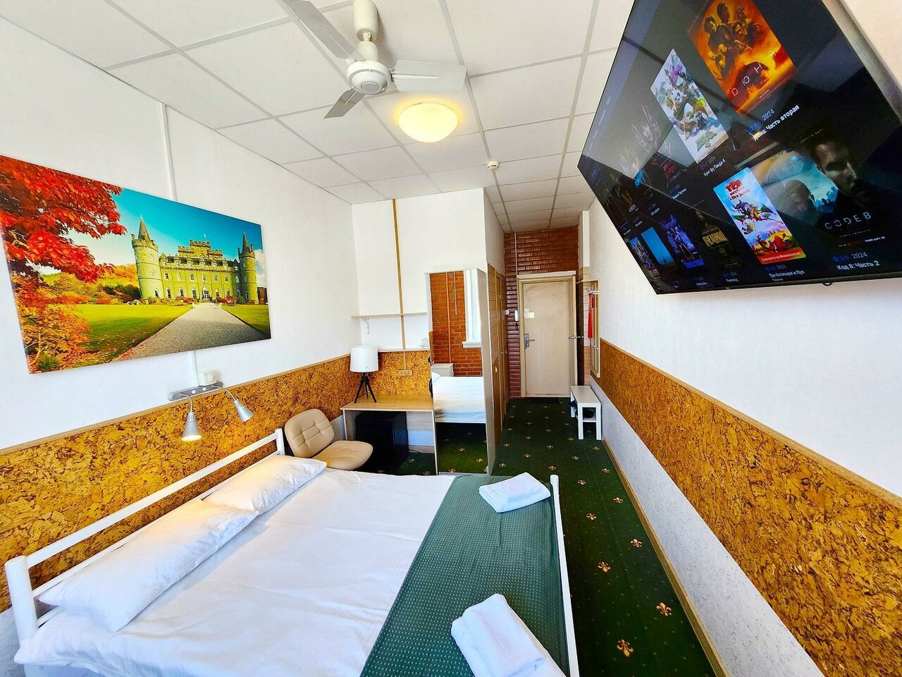 Гостиница Happy family Новосибирск-124