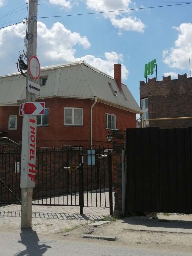 Гостиница Happy family Новосибирск-43