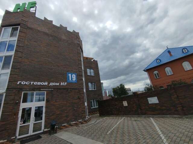 Гостиница Happy family Новосибирск-143