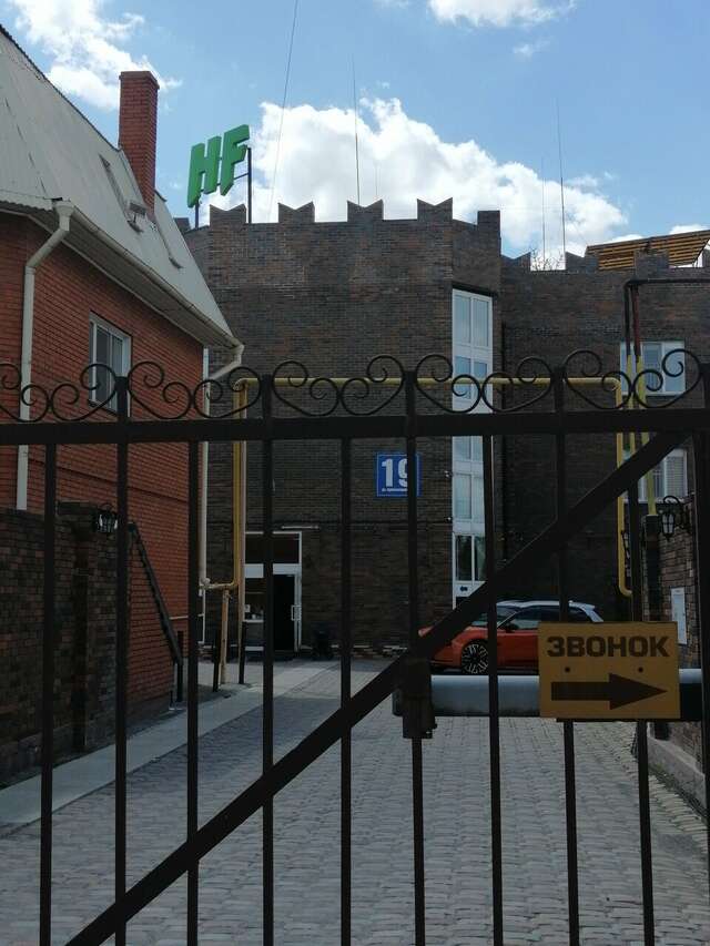 Гостиница Happy family Новосибирск-53